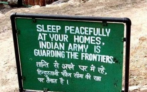Indian Army Slogan (6)
