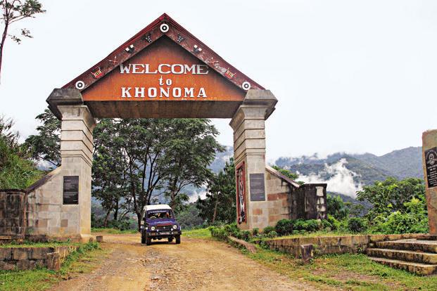 Khonoma Gate