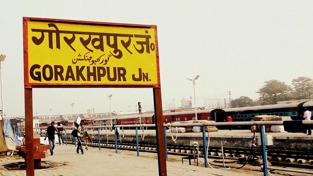 Gorakhpur railway station platform