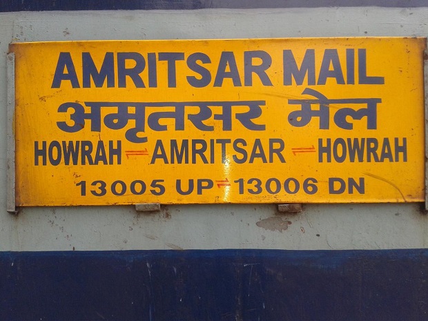 Howrah To Amritsar_Amritsar Express