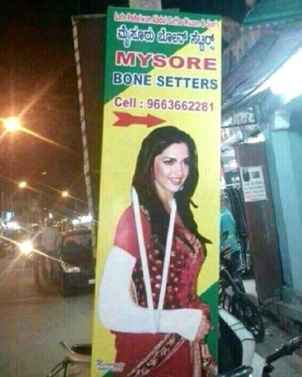 Indian Indian Ads (20)