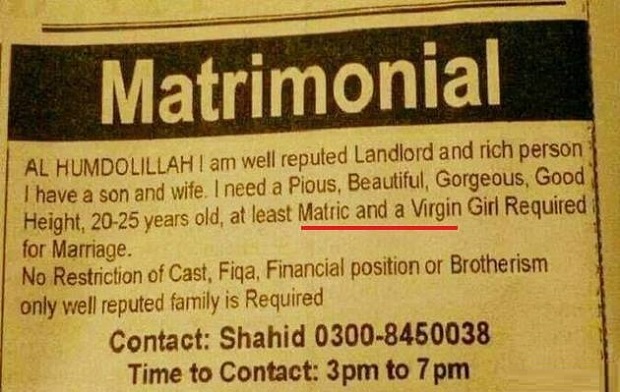 Indian Indian Ads (4)