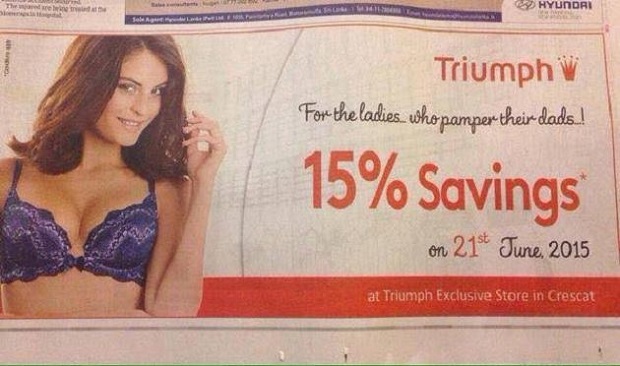 Indian Indian Ads (8)