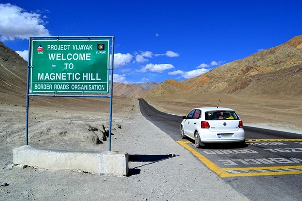 Magnetic hills - Leh, Ladakh