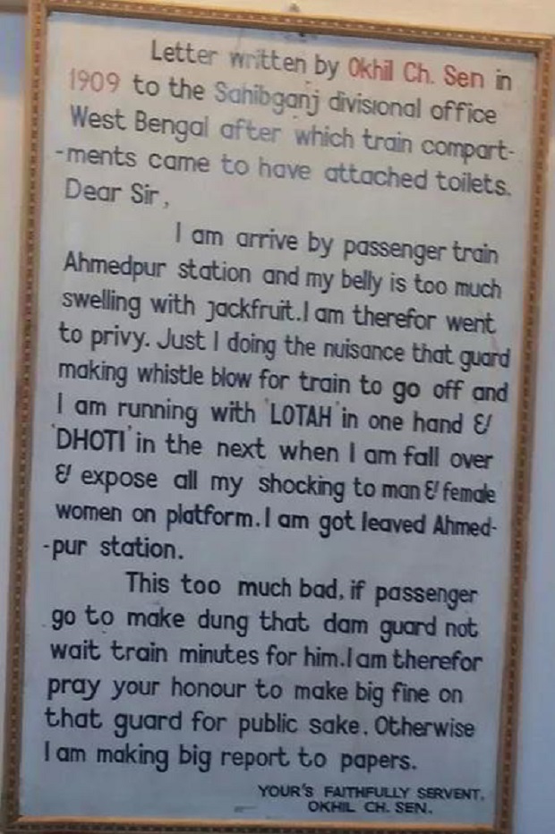 Okhil Chandram letter to railway for toilet