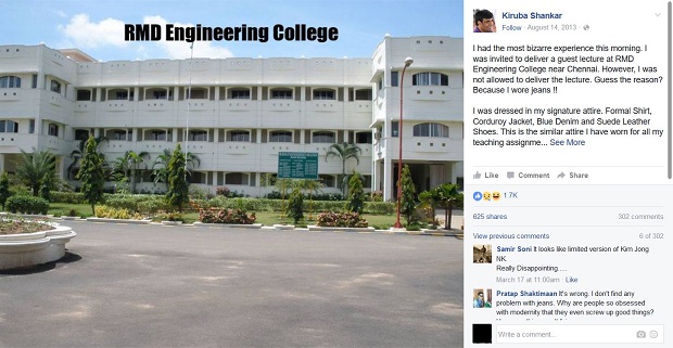 RMD college of engineering dress ban
