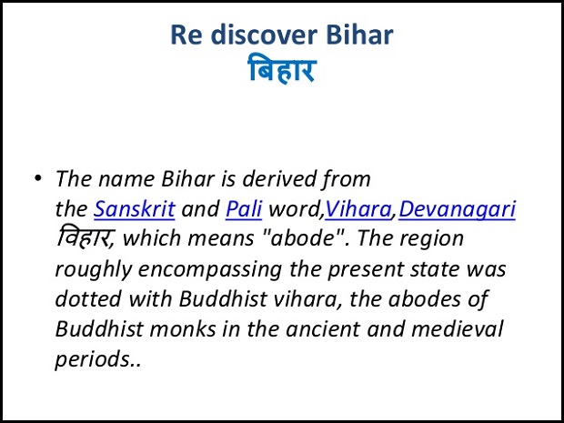 Bihar is derived from