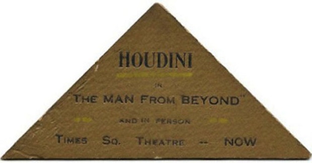 harry-houdini-business-cards