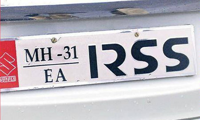 fancy-illegal-number-plates-2