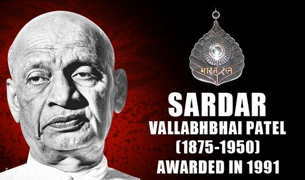sardar-vallabhbhai-patel-awarded-bharat-ratna-in-1991