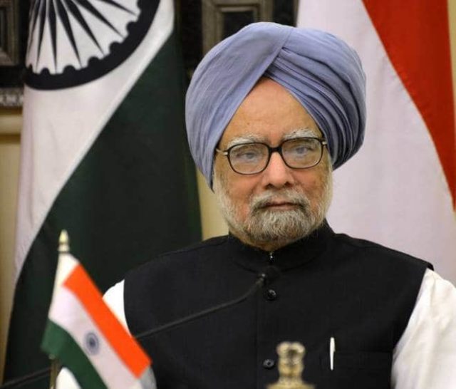 Lesser Known Facts About Dr Manmohan Singh The Most Learned Prime