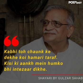 Gulzar Shayari That Speak Directly To Our Hearts