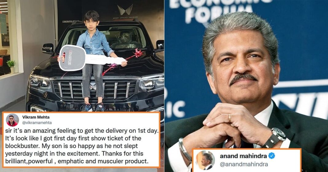 Anand Mahindra Responds To The Boy Who Didn T Sleep Whole Night Waiting