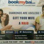 Indian Indian Ads (15)
