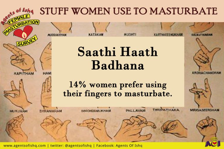 What stuffs women use to masturbate? 