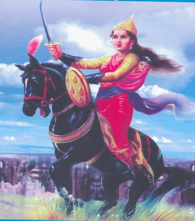 21 Fascinating Facts About Jhansi Ki Rani - Rani Lakshmi Bai