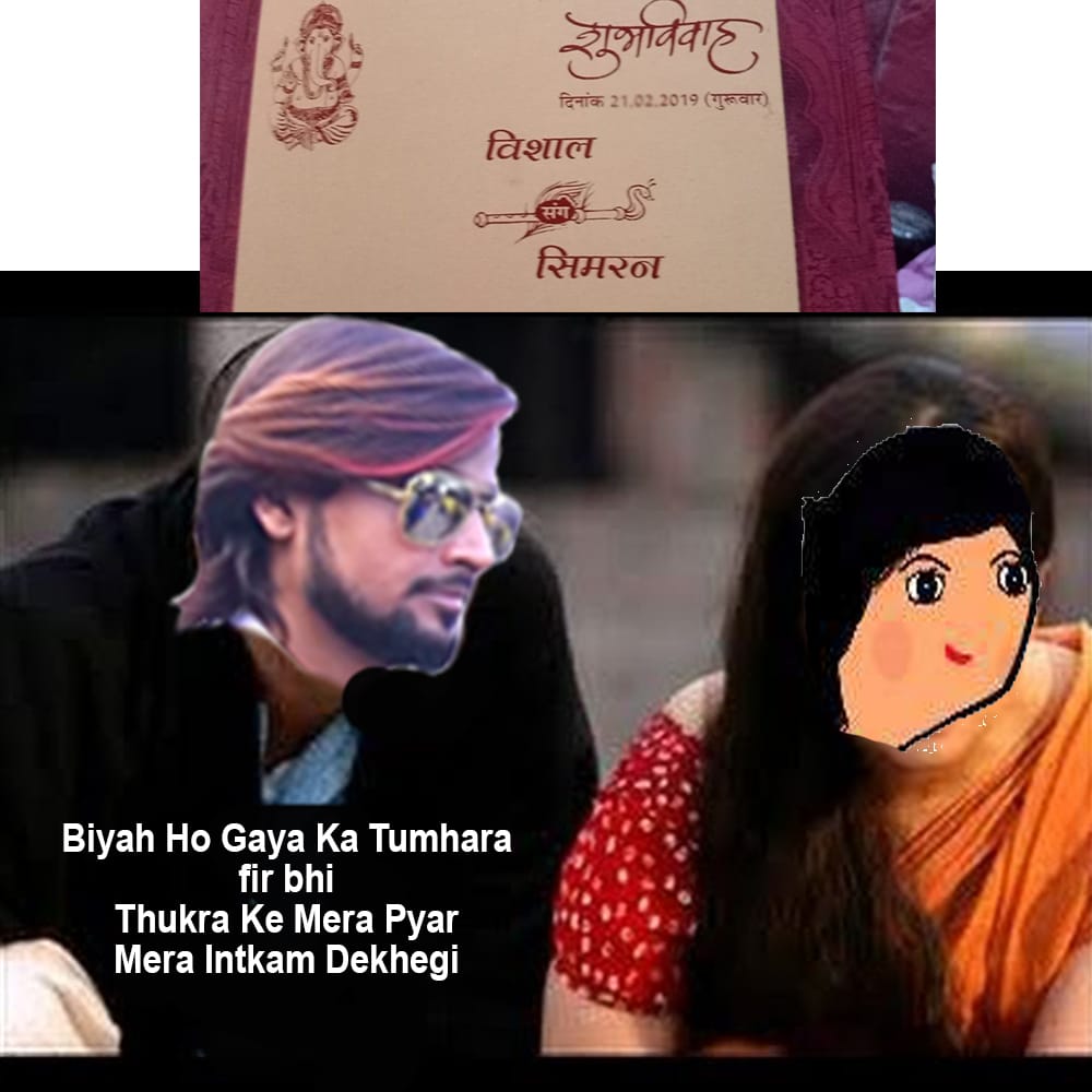 15 Memes On “thukra Ke Mera Pyar Mera Intkam Dekhegi” By This Guy Is Going Viral