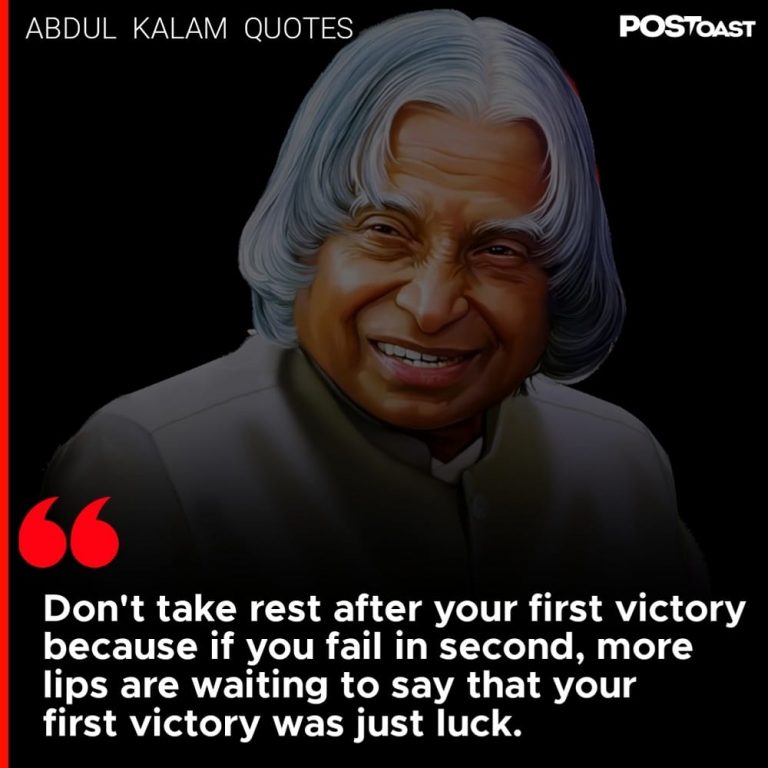 15 Abdul Kalam Quotes That Will Inspire You To Dream And Innovate In Life