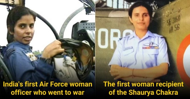 17 Facts About Gunjan Saxena The First Indian Air Force Woman Officer