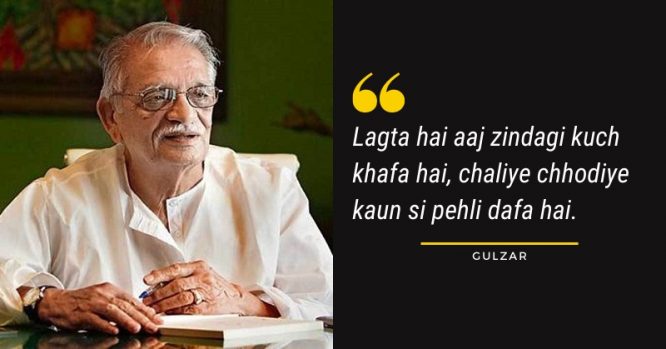 15 Gulzar Shayari That Speak Directly To Our Hearts 