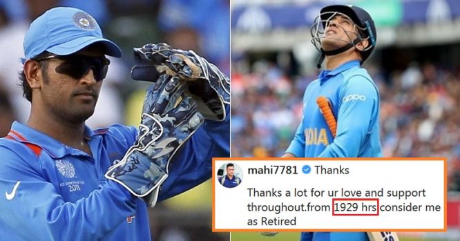 This Could Be The Reason Why MS Dhoni Got Retired At Exactly 1929 Hrs