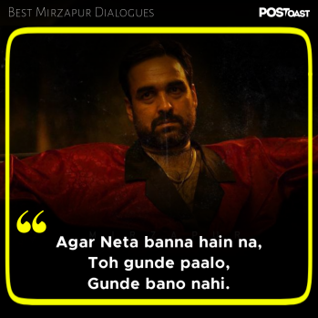 18 Best Dialogues From ‘Mirzapur’ Which Prove Why It Is A Must Watch ...