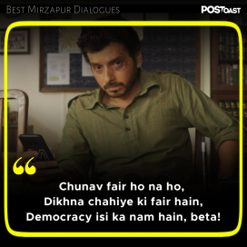 18 Best Dialogues From ‘Mirzapur’ Which Prove Why It Is A Must Watch ...