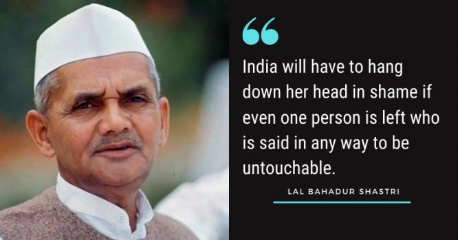 11 Quotes By Lal Bahadur Shastri That Will Keep Inspiring You In Life 7368