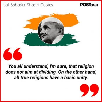 11 Quotes By Lal Bahadur Shastri That Will Keep Inspiring You In Life