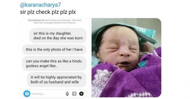 Father Asked Karan Acharya To Edit Daughter Photo Like ‘Hindu Godess ...