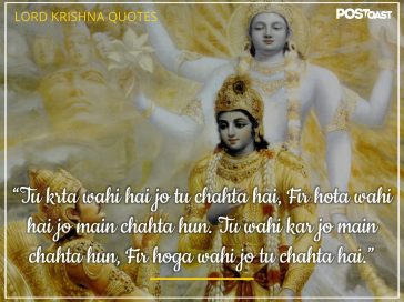 29 Lord Krishna Quotes From Bhagavad Gita That Reveals The Truth Of Life