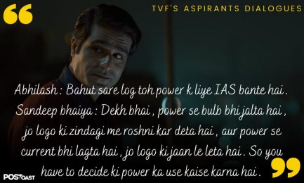 23 TVF's Aspirants Dialogues That Everyone Will Relate With Their Life