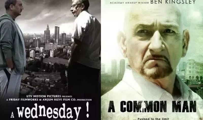 A Wednesday copied from Hollywood movies