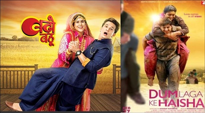 Movies Remade as TV serials