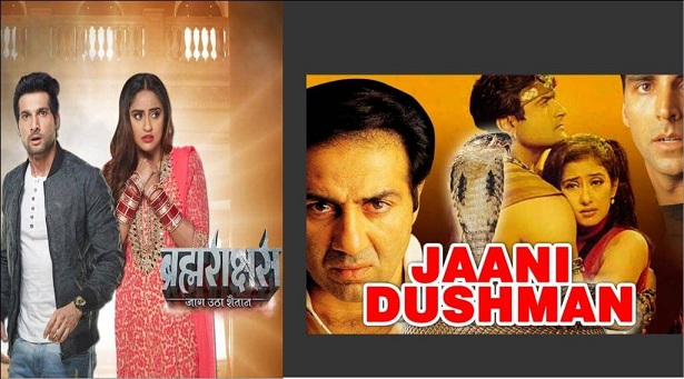 Movies Remade as TV serials