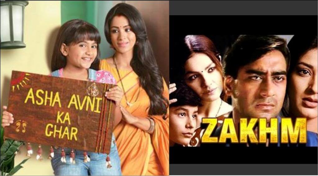 Movies Remade as TV serials