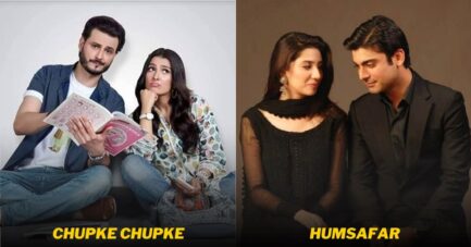 27 Best Pakistani Dramas Of All Time For You To Binge-Watch