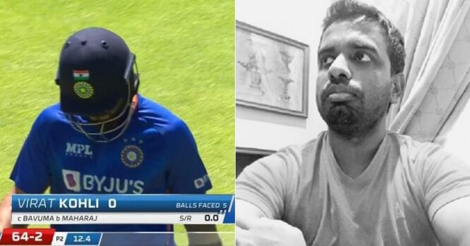 Sri Lankan Journalist Insulting Tweet On Virat Kohli Will Make Every ...