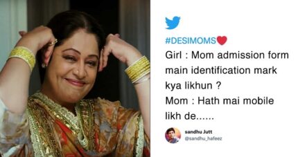 21 Tweets That Prove There Isn’t Anyone Like Desi Moms