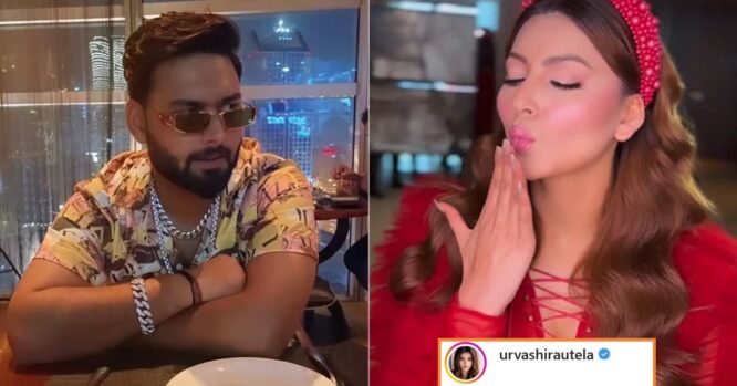 Urvashi Rautela Indirectly Wishes Rishabh Pant Gives Flying Kiss As A T On His Birthday 8799