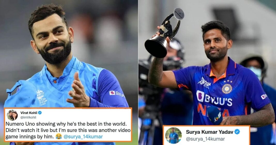 Suryakumar Yadav Humble Response To Virat Kohli’s Tweet Praising His ...