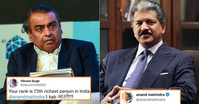 Anand Mahindra's Humble Reply On When He Will Become Richest Man In India