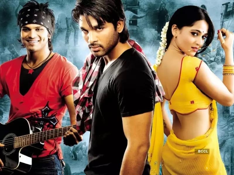 Vedam (2010)