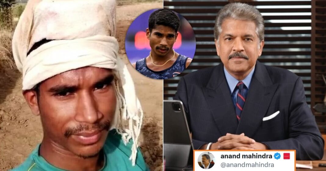 Anand Mahindra Beautiful Gesture To Daily Wage Labourer Who Became Asian Games Medallist 3286