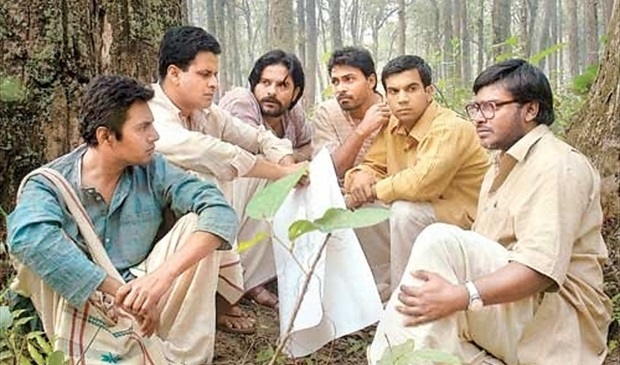 Chittagong - Manoj Bajpayee latest movie