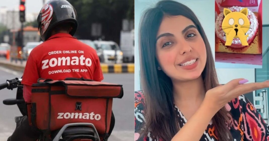 sister-orders-cake-for-brother-from-zomato-and-what-gets-delivered