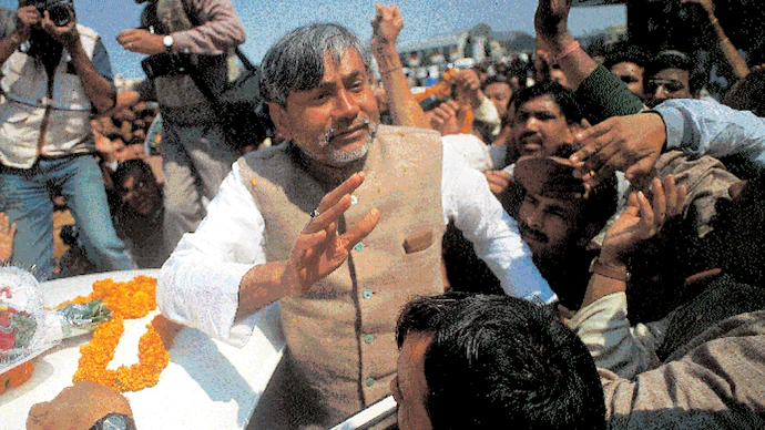 Nitish-Kumar Bihar Chief Minister
